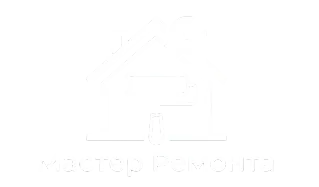 Мастер Ремонта